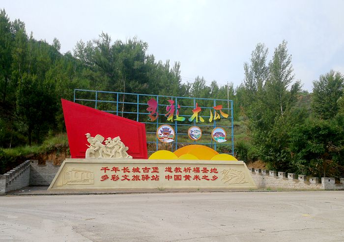 凯时游戏·(中国)集团_image3331