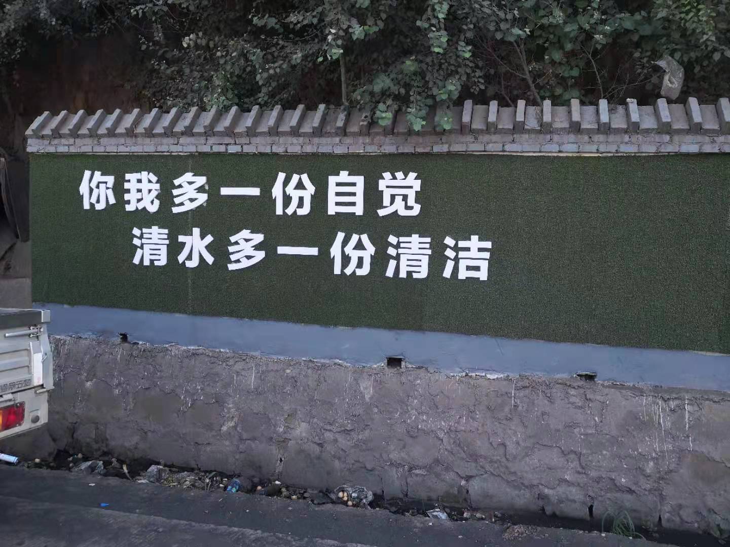 凯时游戏·(中国)集团_活动2928